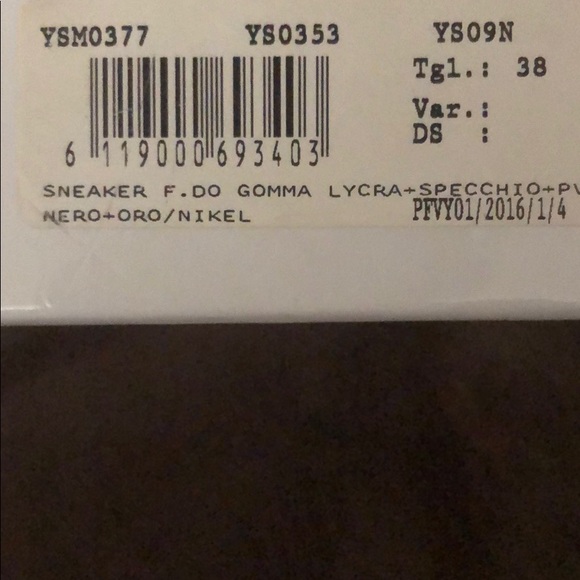 Kids Versace sneakers - Picture 2 of 4